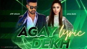 PSL t anthem Agay Dekho Lyrics In Urdu