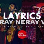 Neray Neray Vas Coke Studio Lyrics