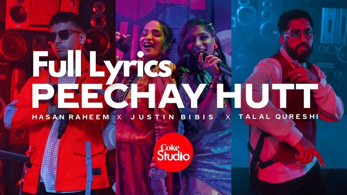 Peechay Hutt Coke Studio Lyrics