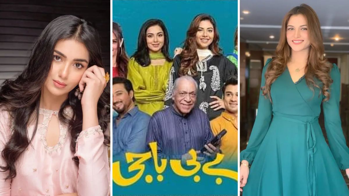 Baby Baji Drama Cast & Characters – ARY Digital