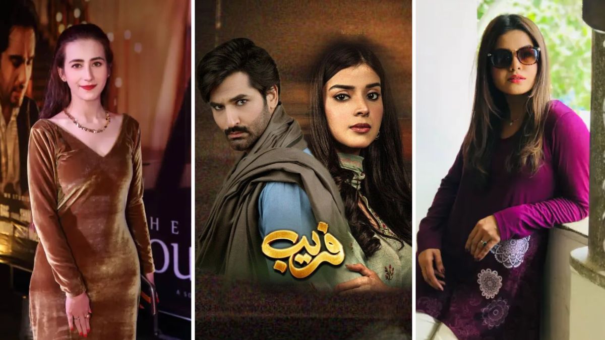 Fareb – Full Cast & Characters – Hum TV