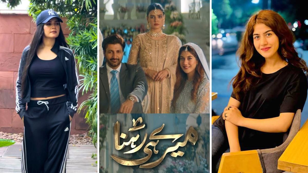 Meray Hi Rehna – Cast & Characters – ARY Digital