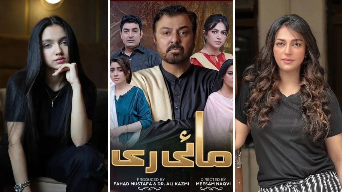 Mayi Ri Drama Cast and Characters – ARY Digital