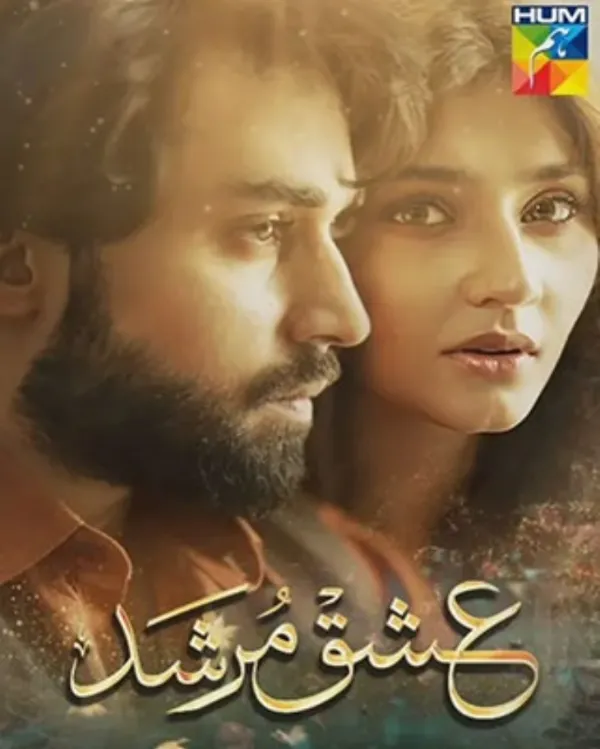Ishq Murshid Drama OST Lyrics in Urdu